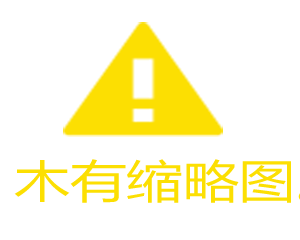 RKX90C 德国NADELLA轴承 美国THOMSON直线及精密执行器